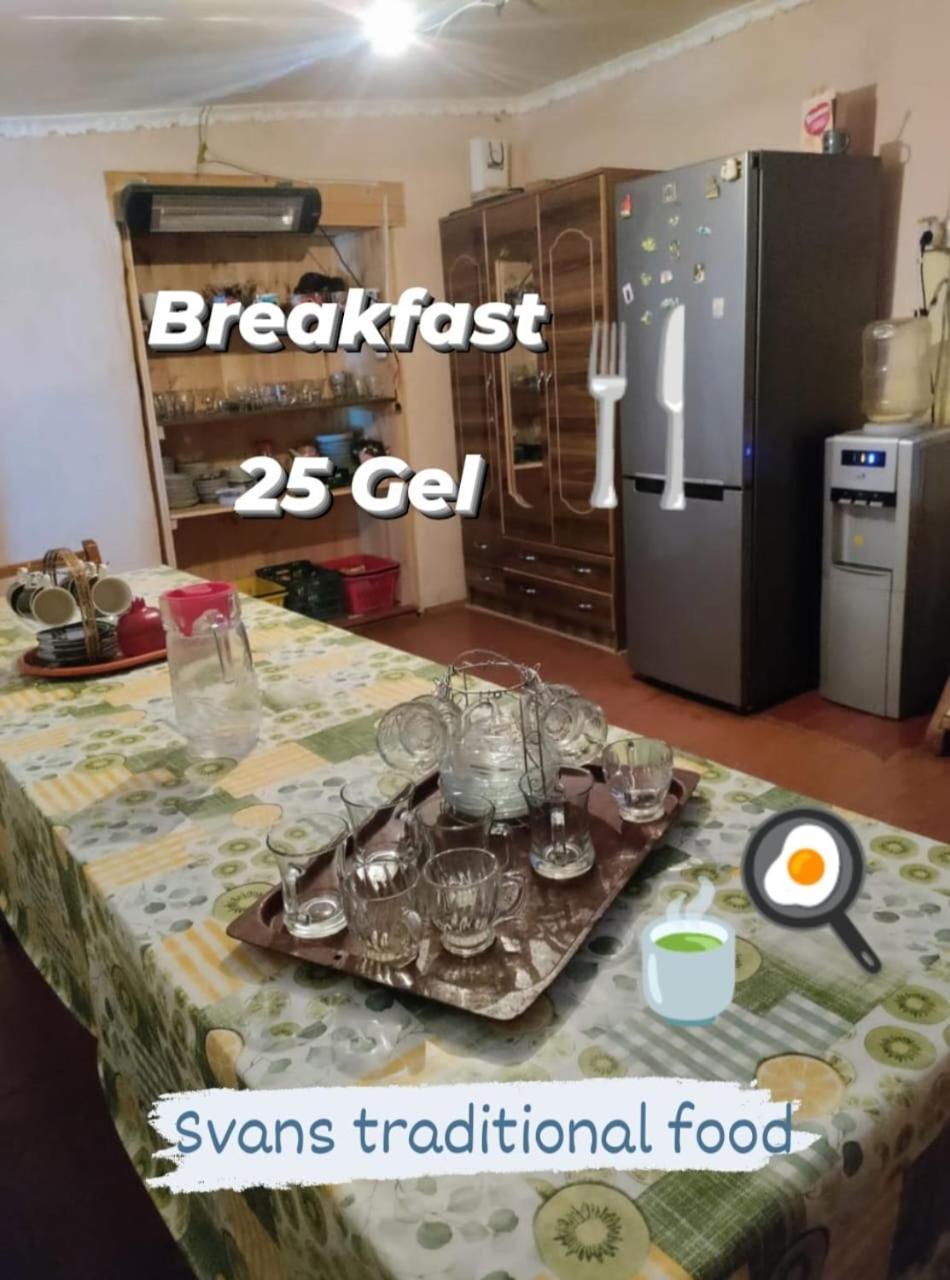 Guest House "Betqil" Adishi Eksteriør billede